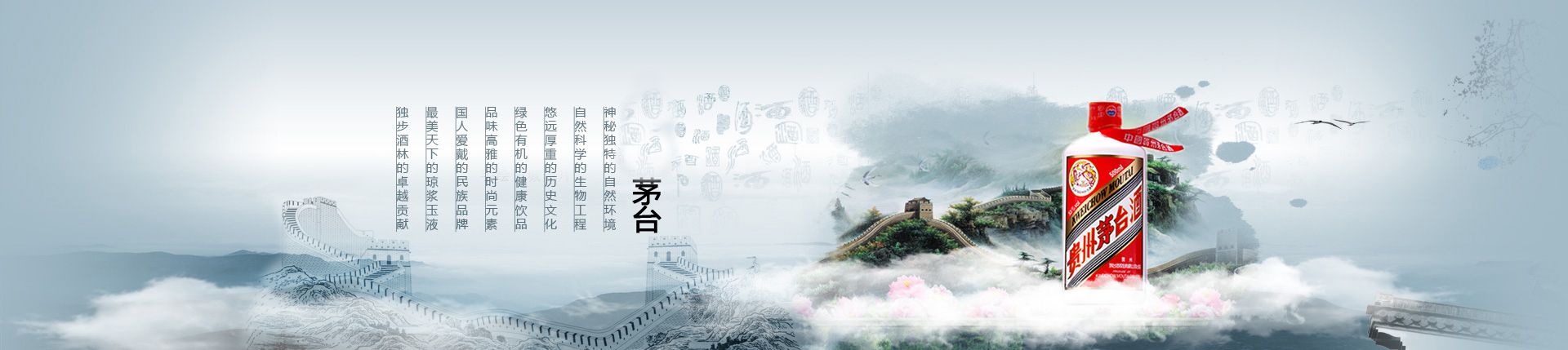 啤酒代理需要注意什么时候